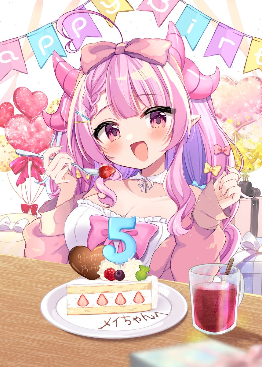 羽竜メイ ଘ💓ଓ@ドラゴン娘デュエリストVtuber tweet media