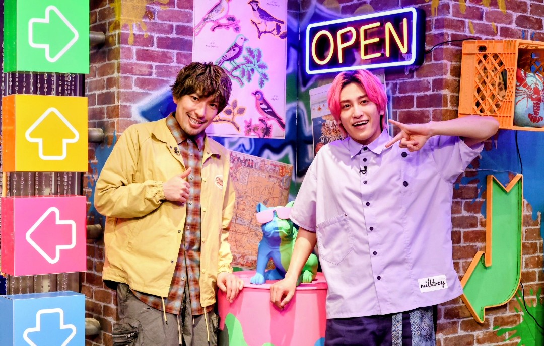 yoshi_go's tweet photo. #NEXIT
始まったね～💗
なんか?懐かしい?
新番組🤭
うれし～🤣
ソファーがまったりしてていいね👍
#EXIT https://t.co/jczVDuP8lr