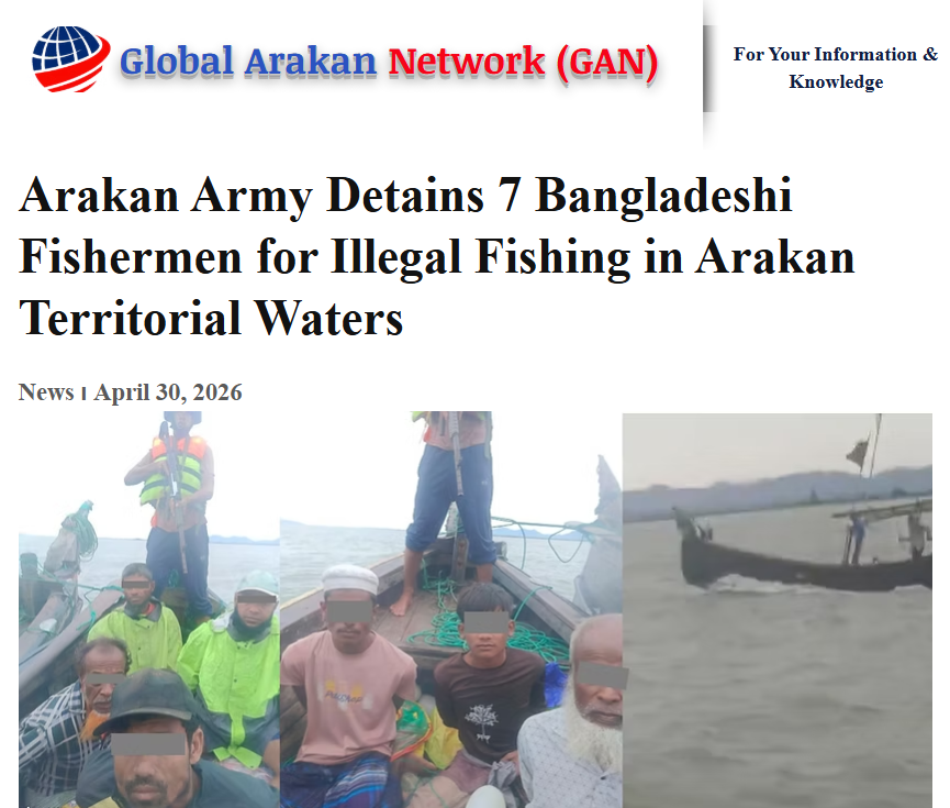 Global Arakan Network (GAN) tweet media