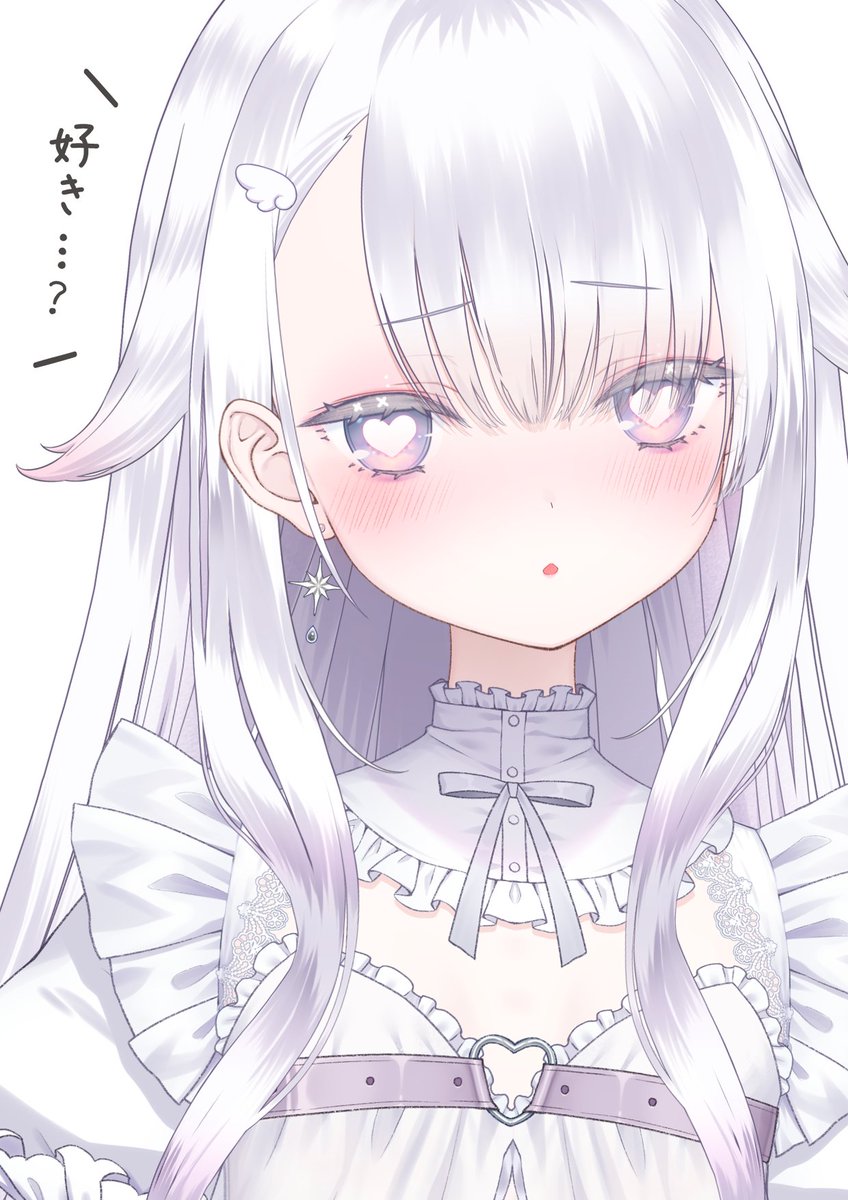 泡沫ゆら🤍🪽VTuber準備中 tweet media