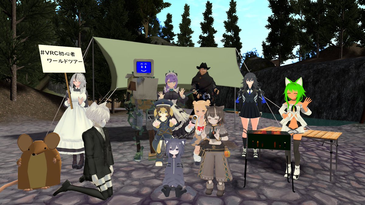 味噌 tweet media