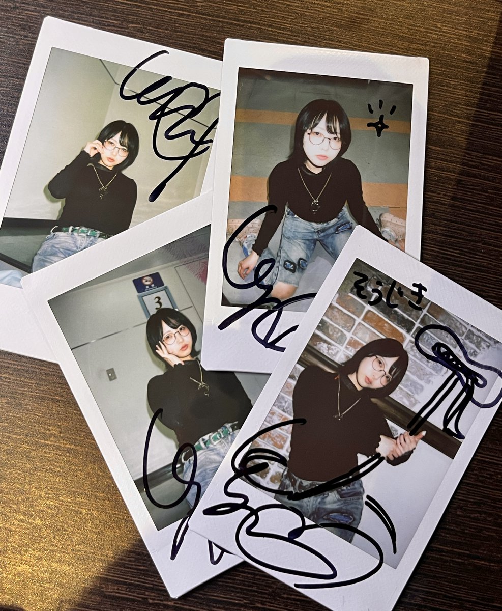Toda Makoto