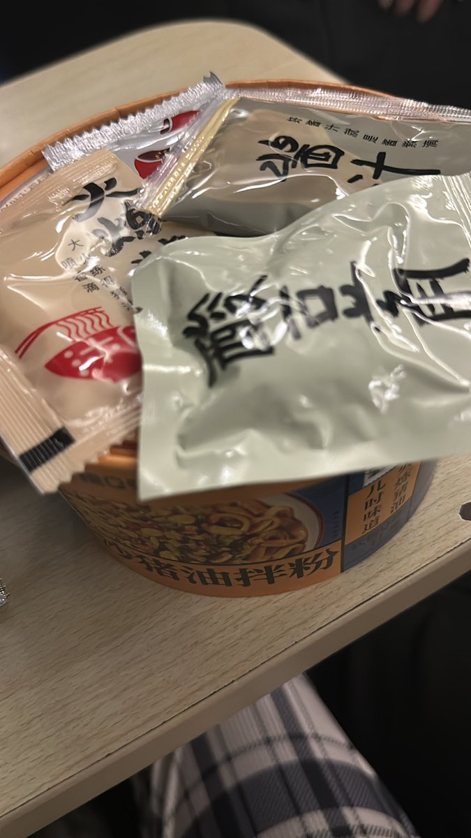 霧會散_Mizusaki tweet media