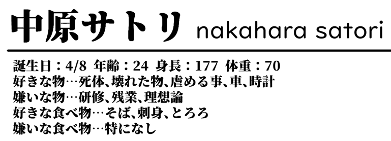 旨味まづ tweet media