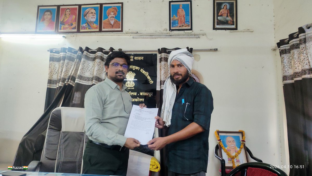 Gopal Pohare patil tweet media