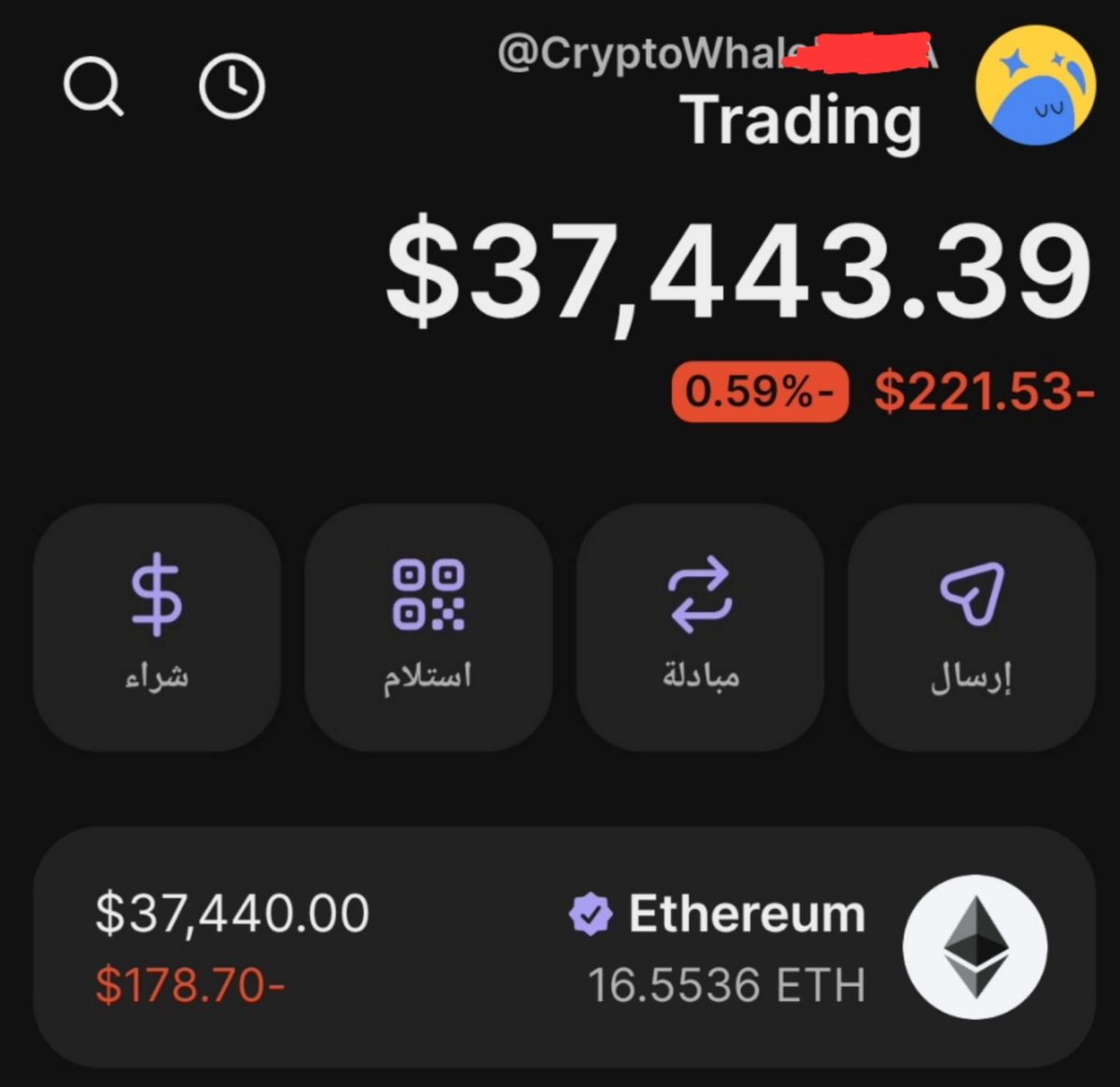 cryptowhalepro1's tweet image. معي 37,000$ جاهزة للتداول 💱🔥🔥🔥
شو العملات اللي تنصحوني فيها من وجهة نظركم
#BINANCE #MEXC #TRADE