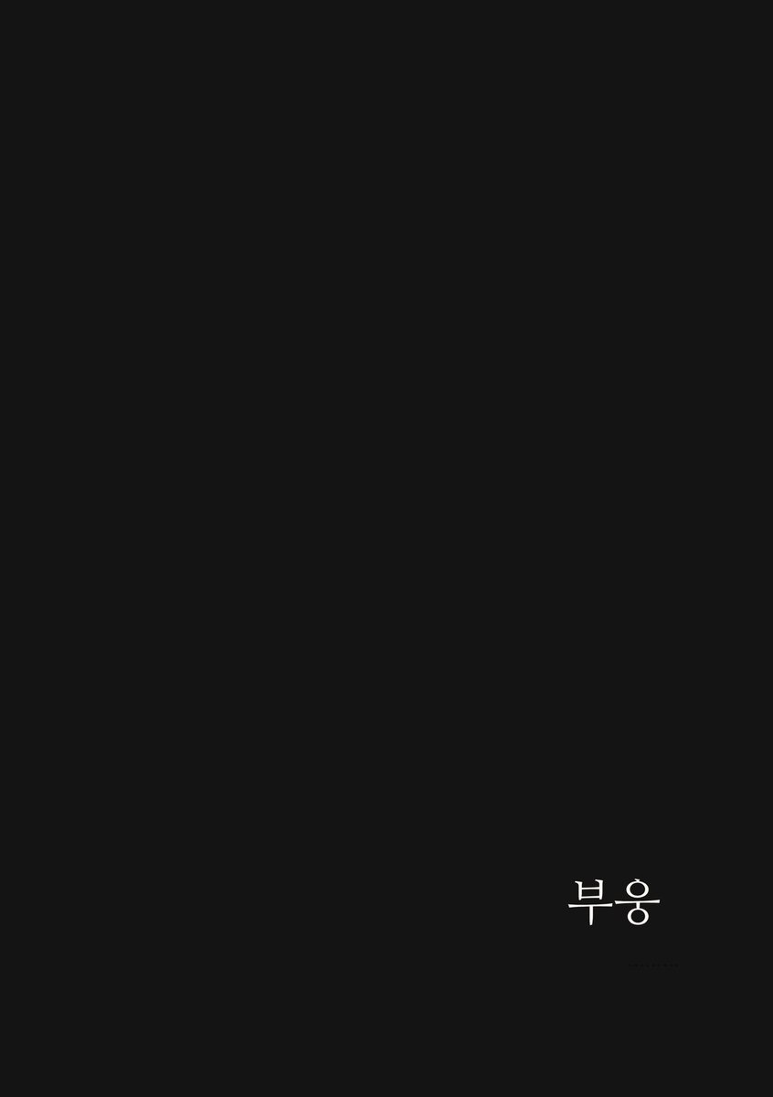ADDJ_daynight's tweet photo. … 차가 도착한다. 🚓 https://t.co/FpTpZuy1s4