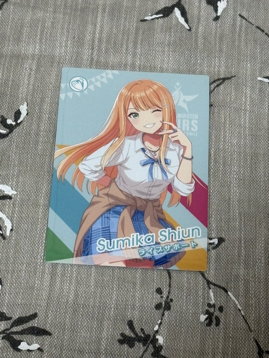 み tweet media