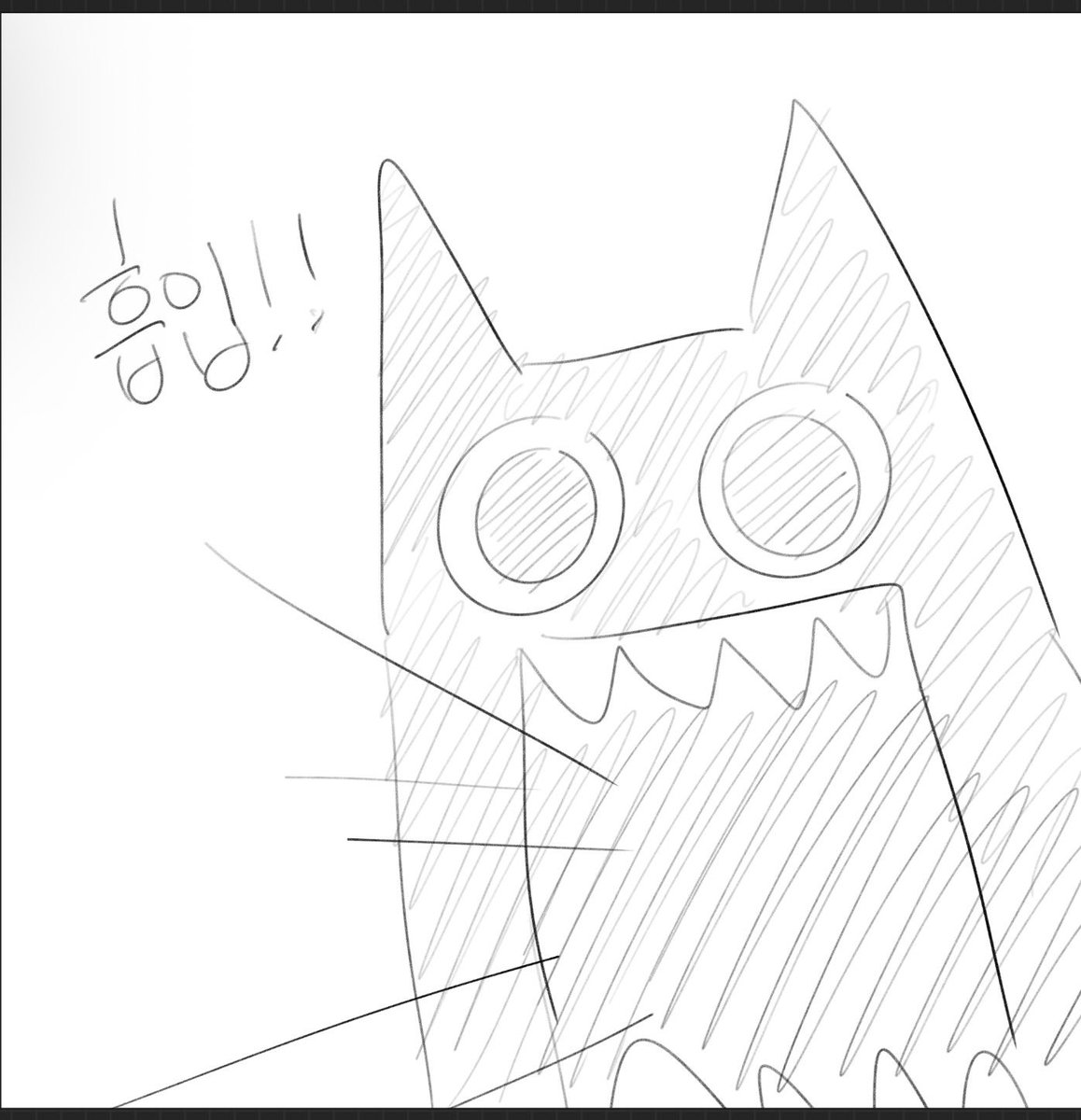 나의존맛탱야채만두 tweet media