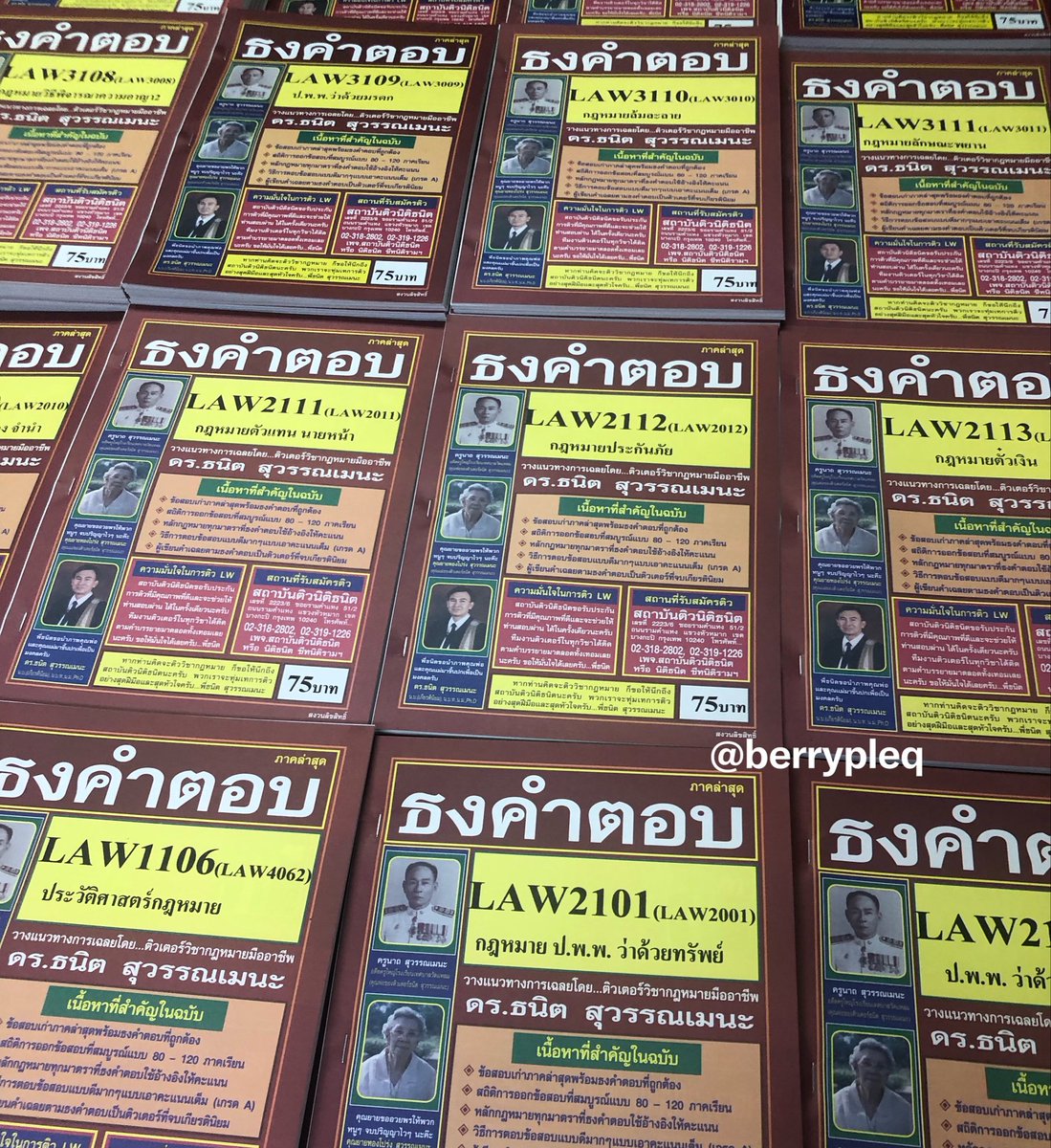 berrypleq's tweet photo. 𑀀 𓂂  ✩  ꙳ รับหิ้วหนังสือ ค่าหิ้ว only 30 (Noรส.)
🪡 ชีทดร.ธนิต
🪡 ชีทลุงชาวใต้
🪡 หนังสือจากสำนักพิมพ์ราม

♡‧₊˚ ༄ line bio or dm 💬
#หนังสือราม #ชีทราม #ส่งต่อหนังสือเรียน #ชีทมือสอง #นิติราม #รับหิ้วหนังสือ https://t.co/mODPskhKof