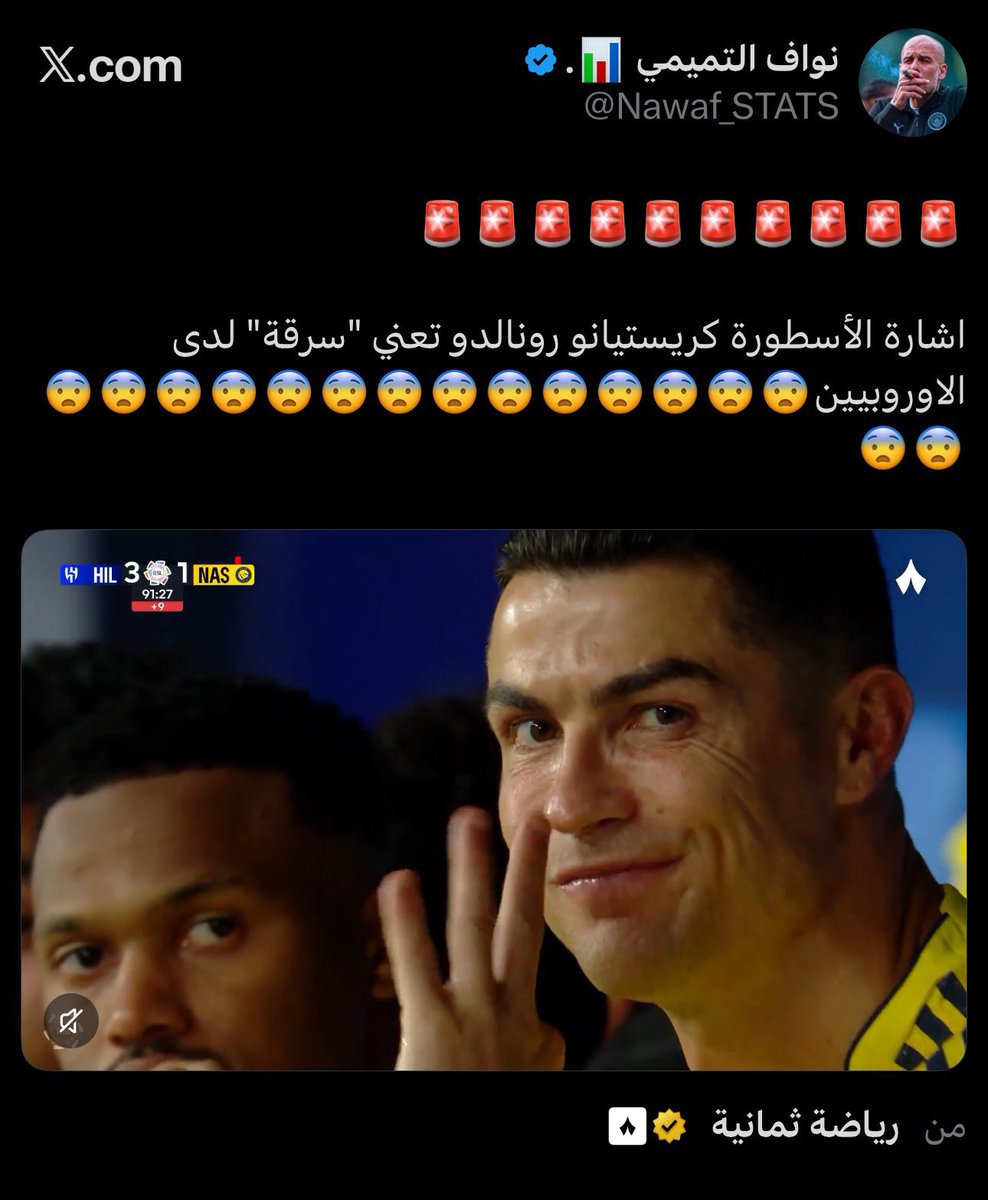 JoHaN | يوهان tweet media