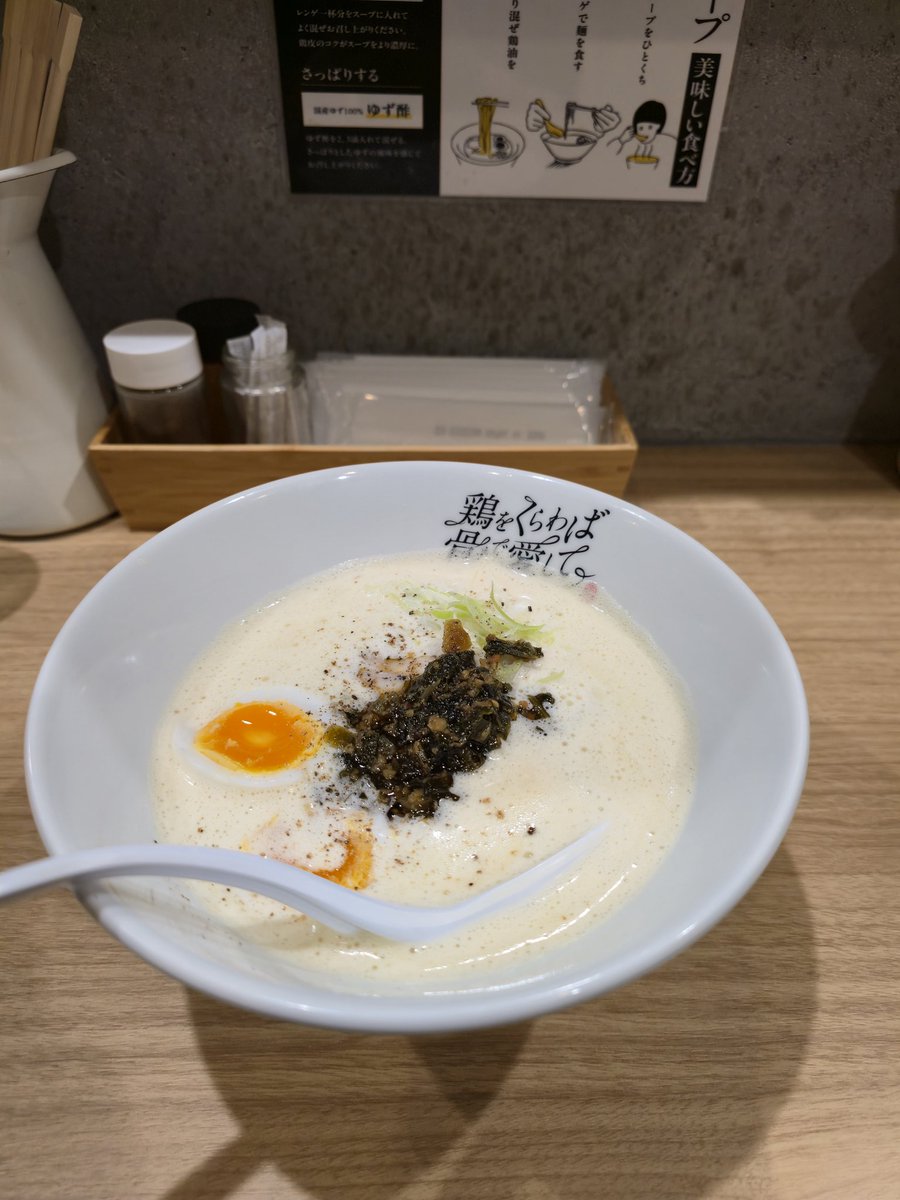 ひまたろ🌻🐹 tweet media
