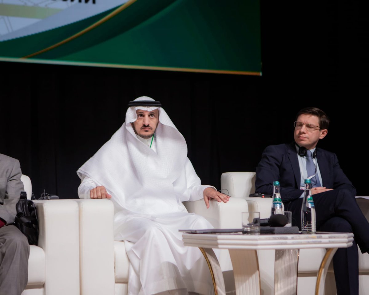 Bjad Albudairy | د. بجاد البديري tweet media