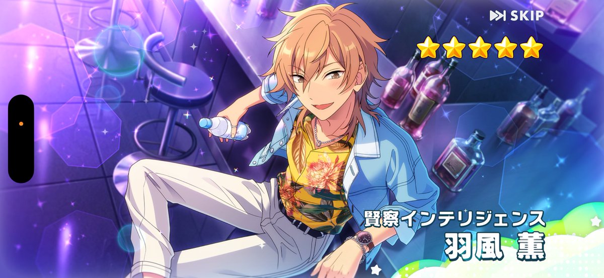 もか tweet media