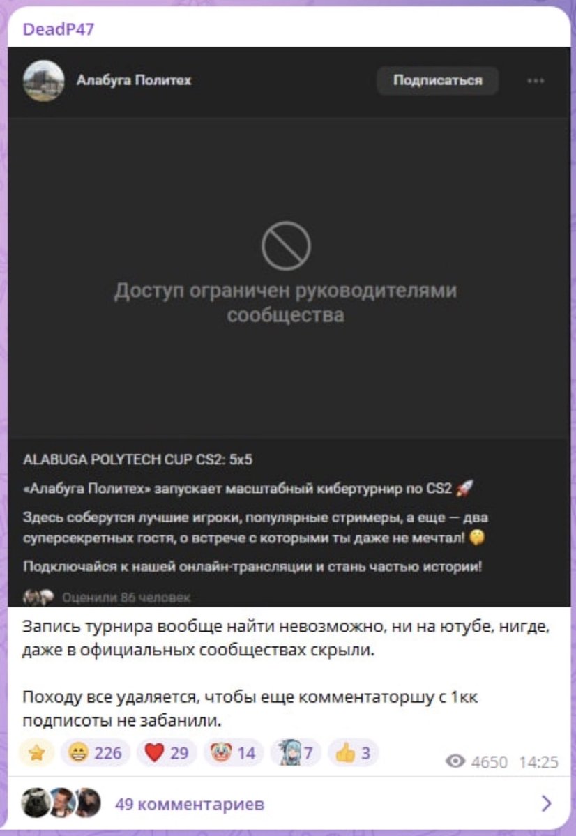 Vic tweet media
