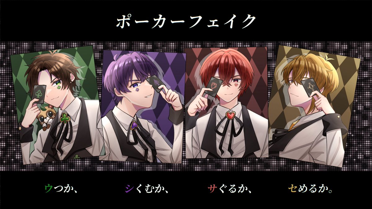 心和月せほ tweet media