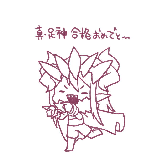 noomeiry's tweet photo. https://t.co/QGn3Yf6Rkw