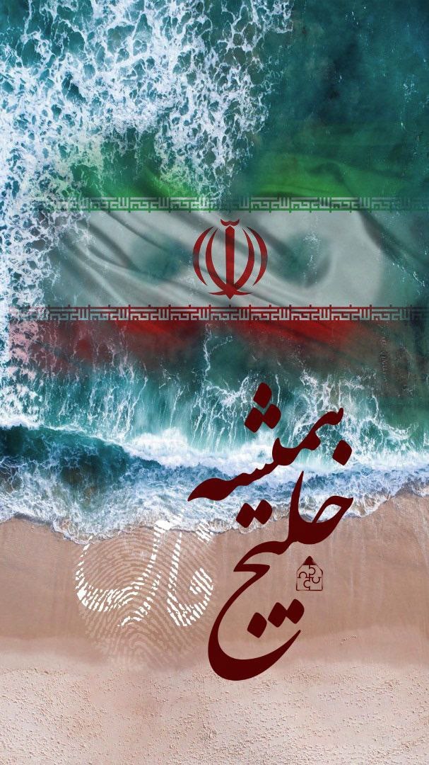 🇵🇸 🎒*حنیفا*하니파* tweet media
