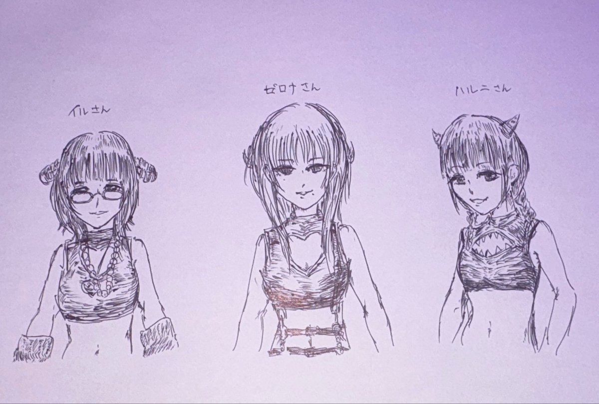 ILL サキュバスシーシャViper tweet media