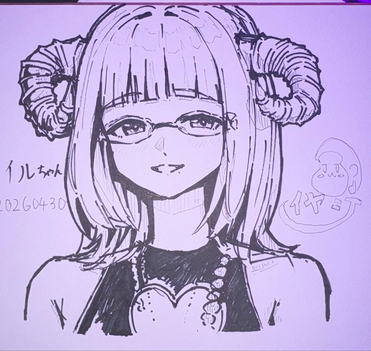ILL サキュバスシーシャViper tweet media