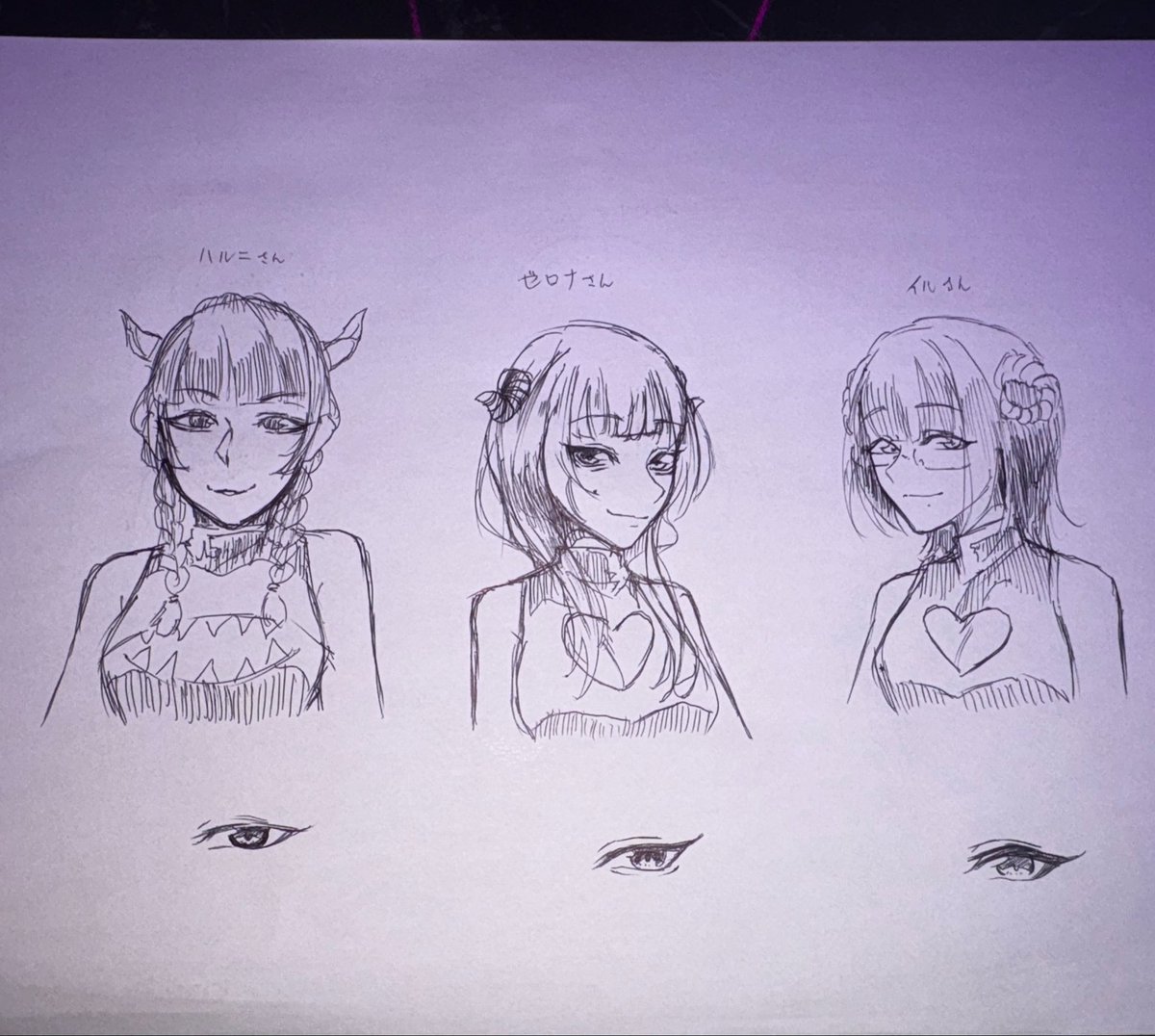 ILL サキュバスシーシャViper tweet media