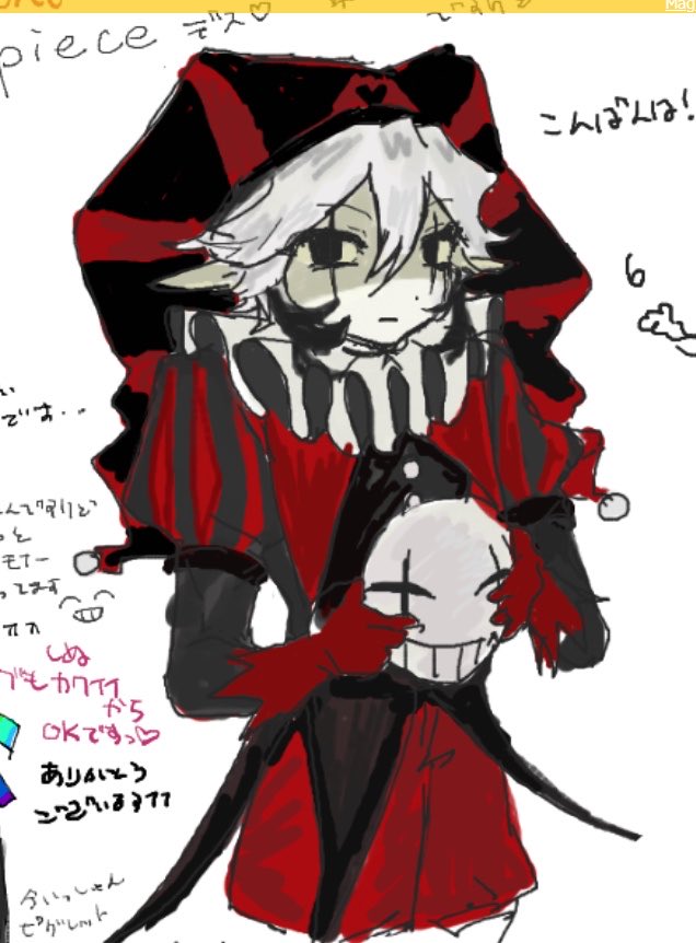 2ょ tweet media