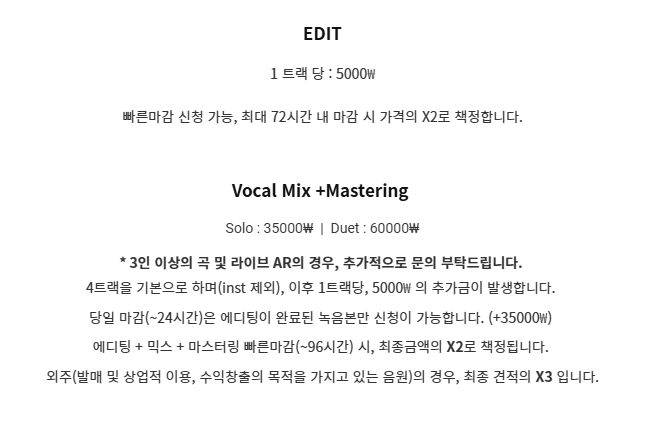 미러 tweet media