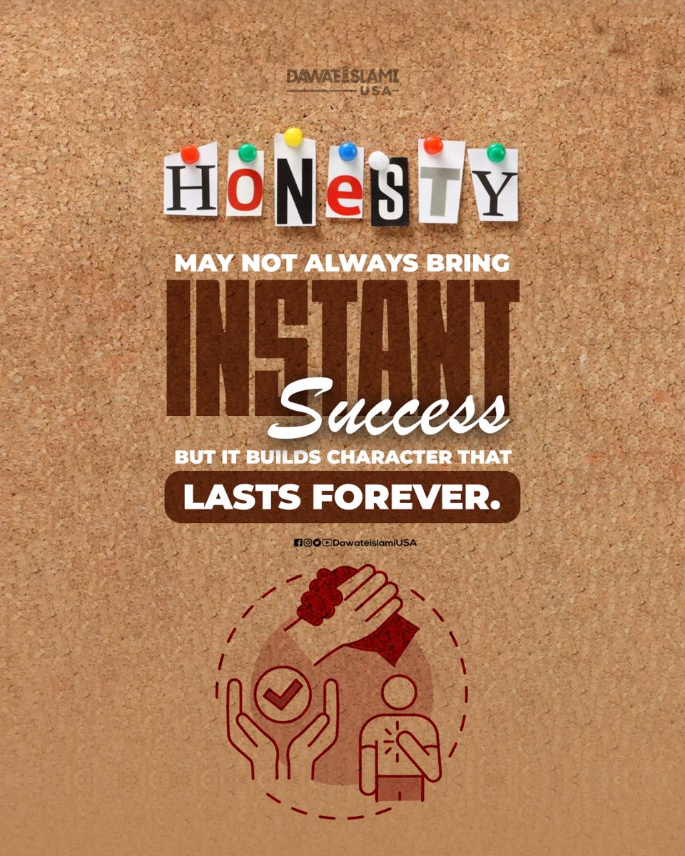 DawateislamiUS's tweet image. Quick wins fade. Honesty builds what lasts.

#Character