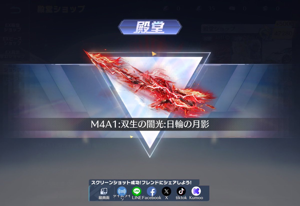 るのろんだ tweet media