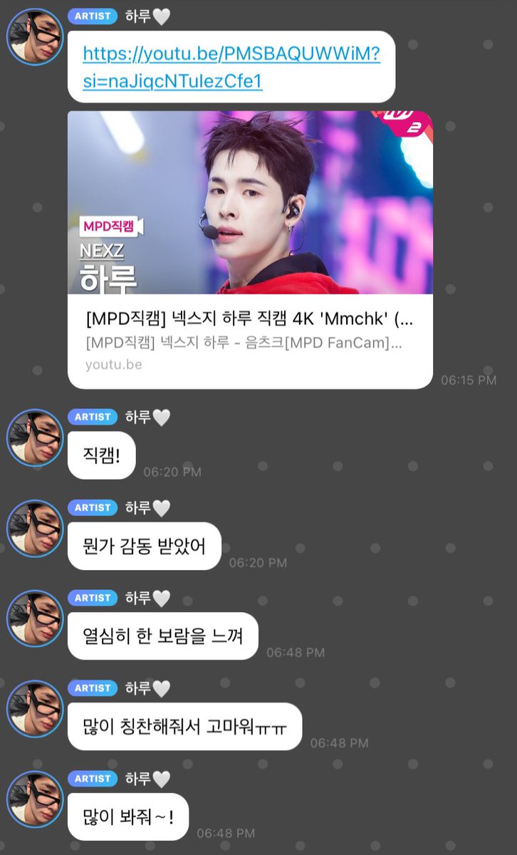 YAN 🐻‍❄️💫 tweet media
