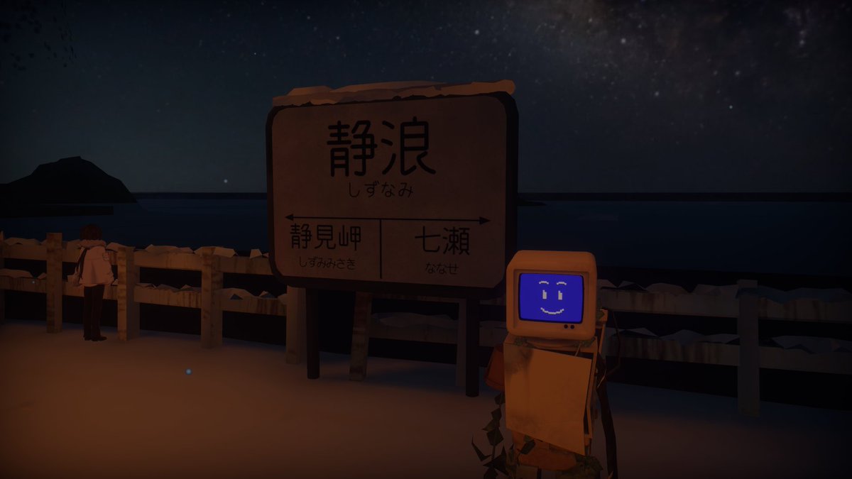 味噌 tweet media