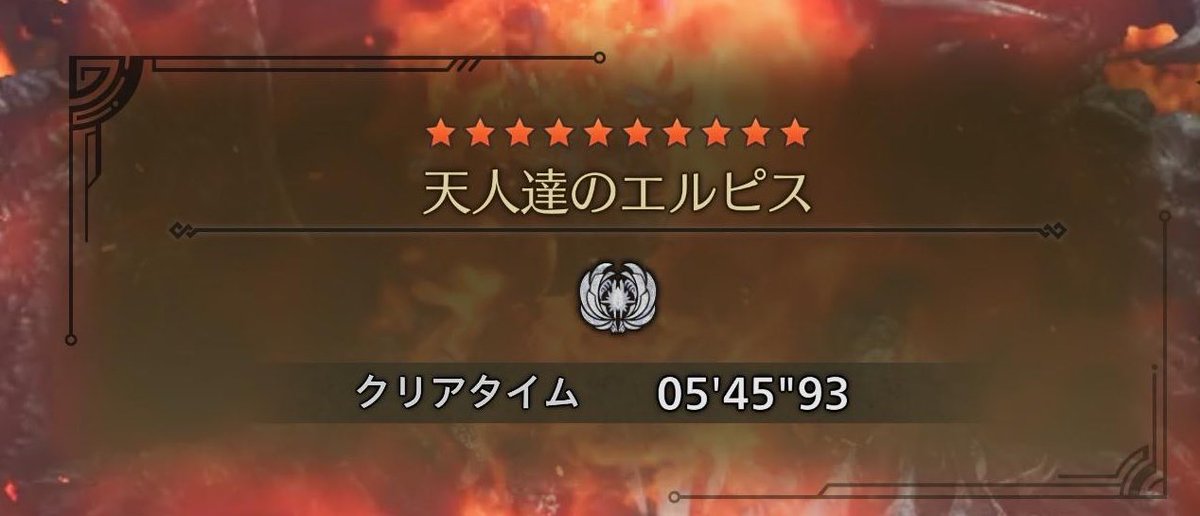 猫霧 tweet media