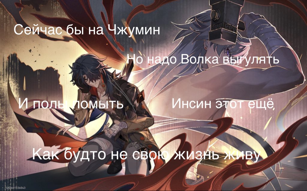 Случайно сделал мем с Блэйдом