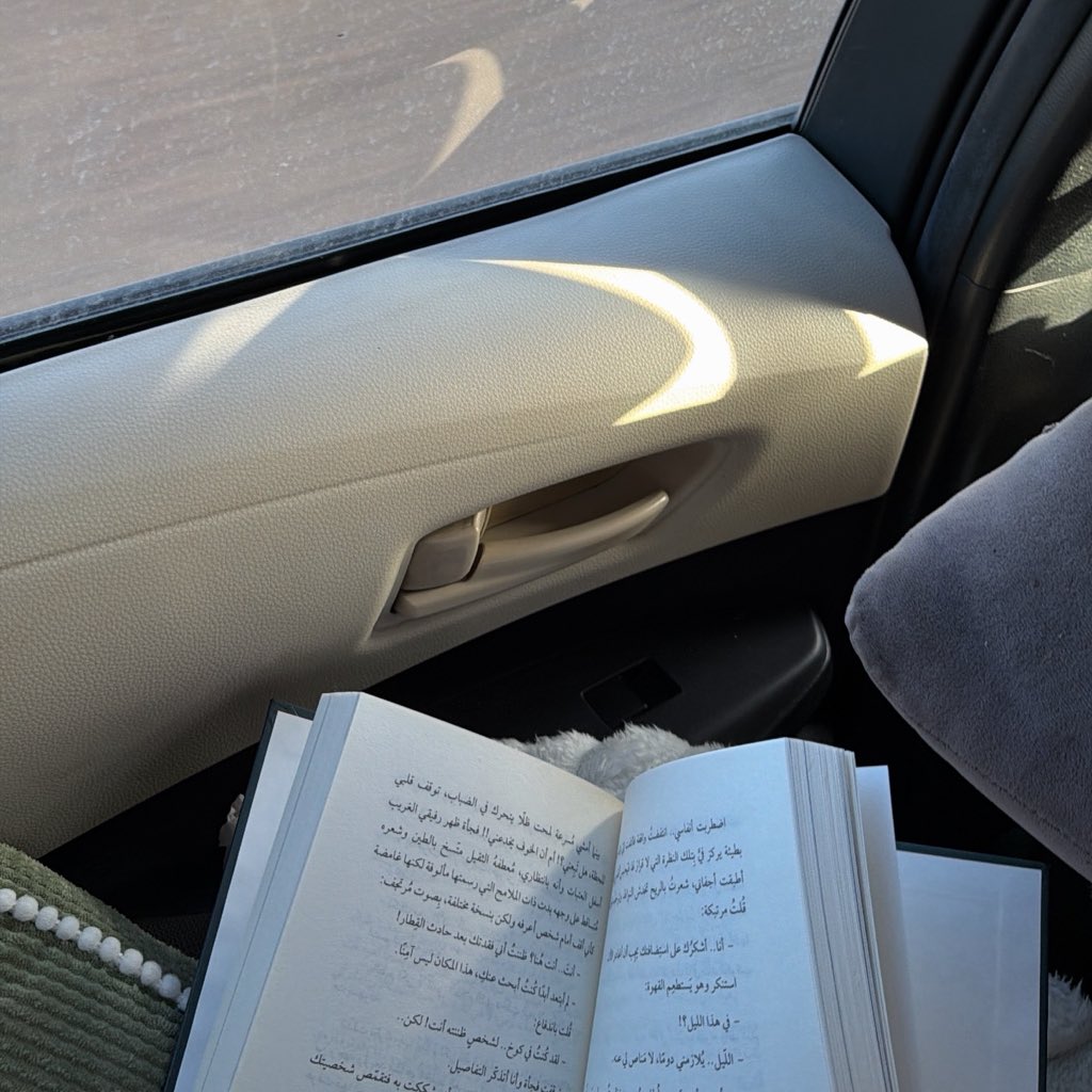 أَلِفْ tweet media