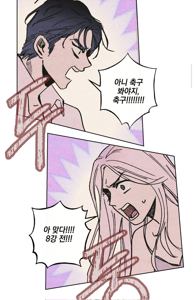 백합더주세요 tweet media