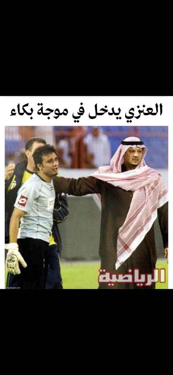 sle.. tweet media