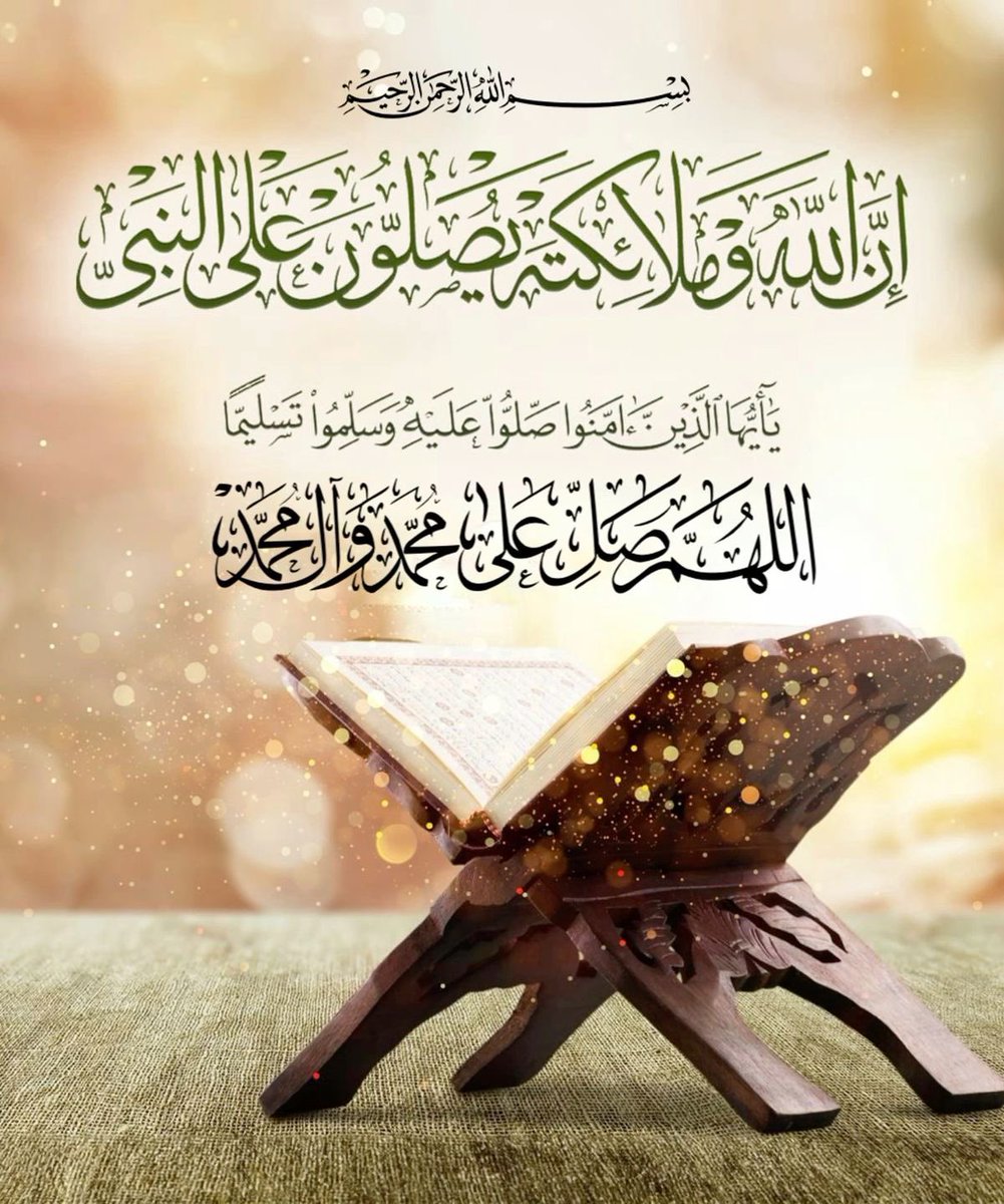 روح هادئة ( بديل ) tweet media