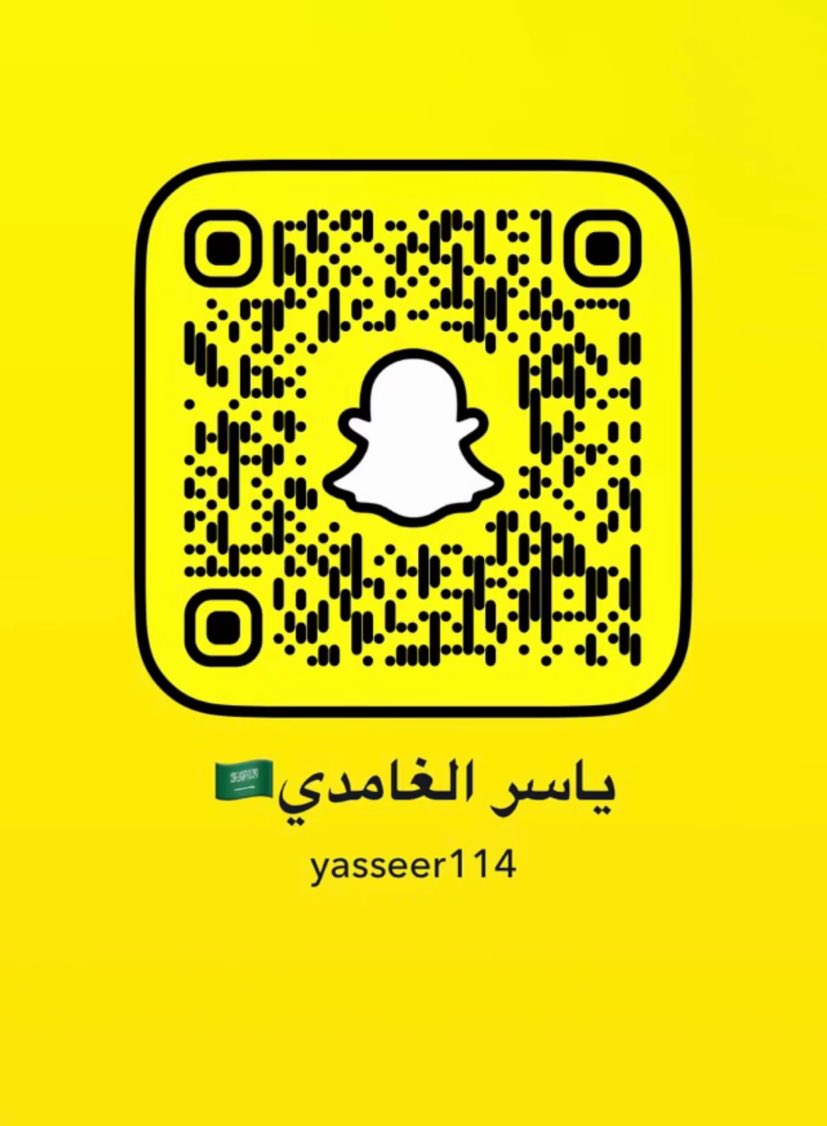 اسوم tweet media