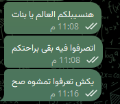 مُـحمّد سعيد| v0.01 tweet media