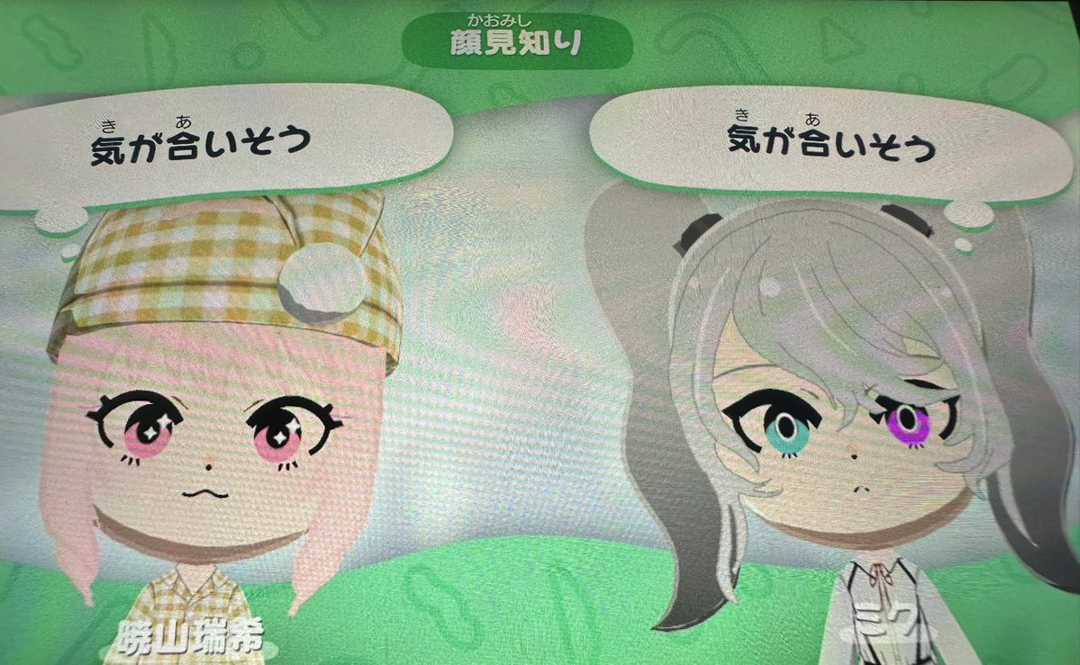 もるち@歌おうと思いましゅ！ tweet media