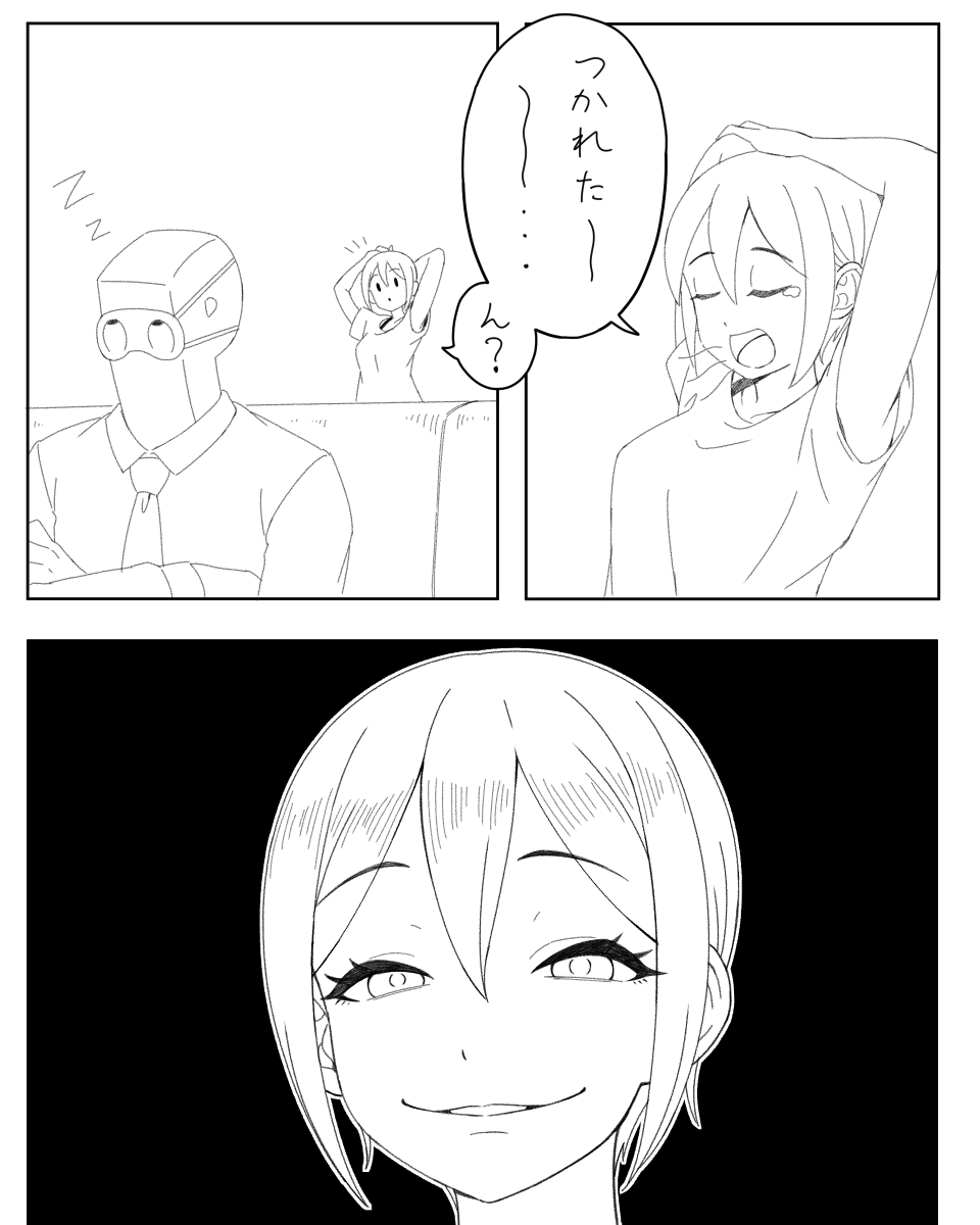 あまがみP🌸 tweet media