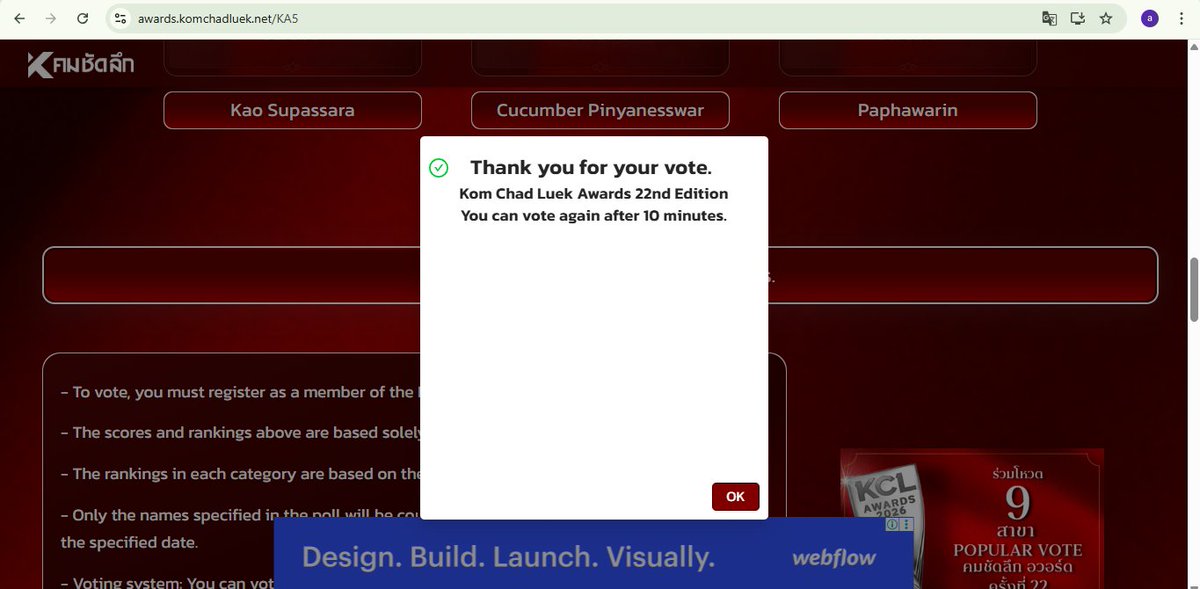 BLIИK VOTING PΛGE tweet media