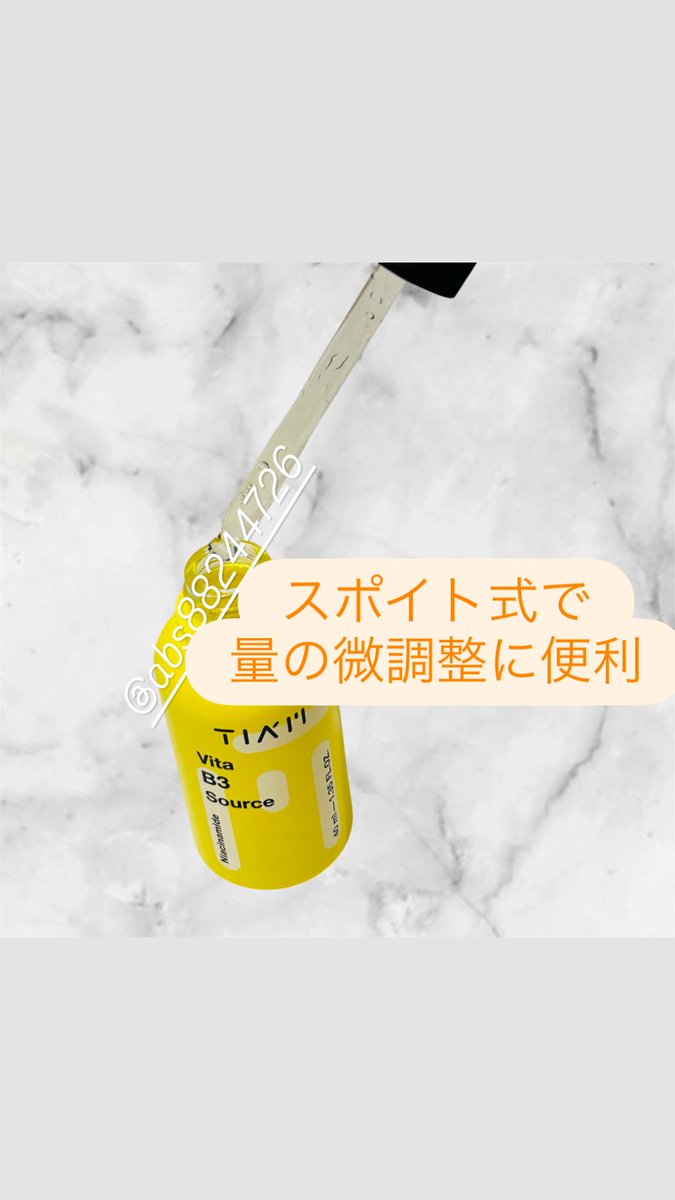 _______abs tweet media