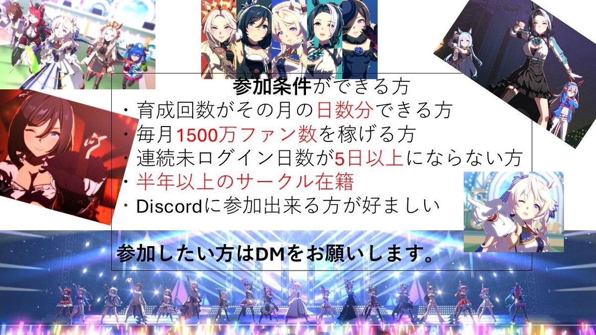 ♡椎名真昼♡ tweet media