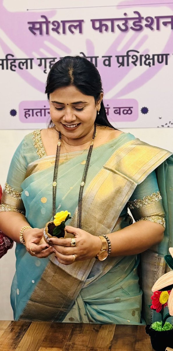 PRavetkar's tweet photo. सत्यश्री सोशल फाउंडेशन हे एक छोटेसे रोपटे आज नव्या दिशा आणि नव्या संकल्पनांसह पुढे जात असून, भविष्यात ते एका भक्कम वटवृक्षाचे रूप धारण करेल याबाबत कोणतीही शंका नाही. सत्यश्रीसोबत दररोज नव्या महिला जोडल्या जात आहेत 

सौ पूजा रावेतकर 
अध्यक्षा :-सत्यश्री सोशल फाऊंडेशन https://t.co/SaDZjqYsjP