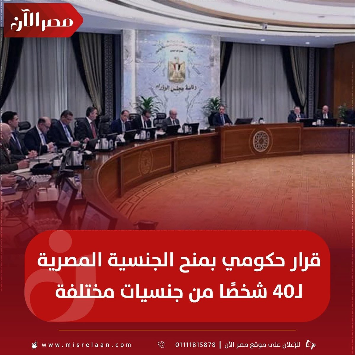 انا صاحب تويتر tweet media