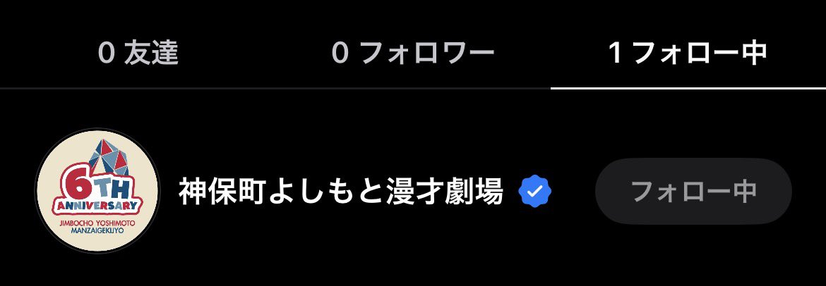 ひきろり tweet media