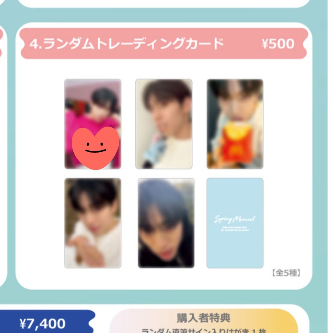 kana.k tweet media