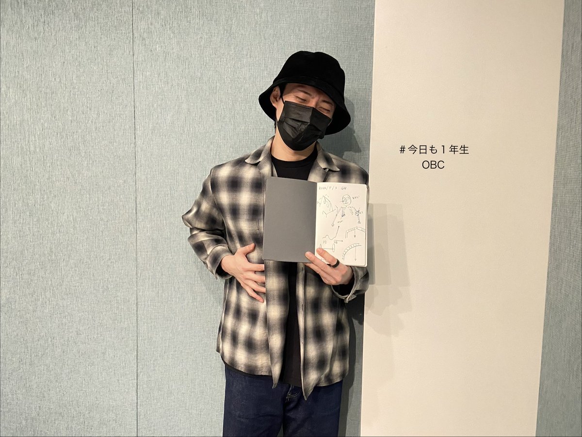 増田俊樹　今日も１年生 tweet media