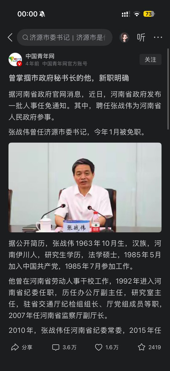 KTM03030399's tweet photo. @cnzoecomeback @Nicebabycat https://t.co/9Ff8Yh3UTM